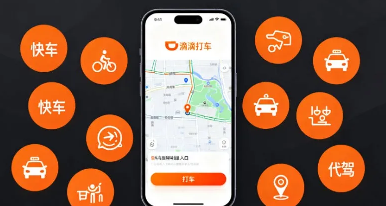 How to Use DiDi in China: 2026 English App Guide for Foreigners