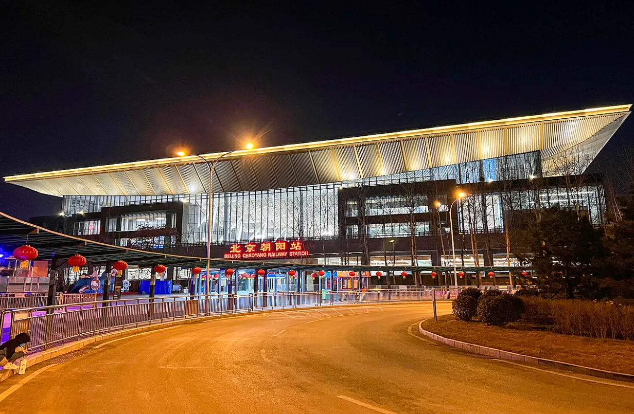 Modern interior waiting hall at Beijing Chaoyang Railway Station
