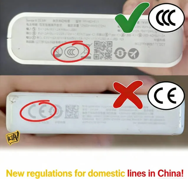 How to check Watt Hour limit on a power bank for China airport security