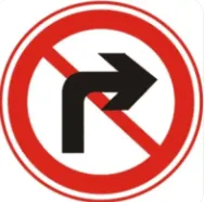 Chinese traffic cameras enforcing speed limits and driving rules