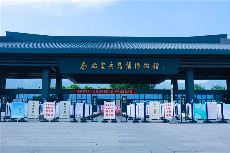 Xian Metro Line 9 transfer to Terracotta Warriors Museum