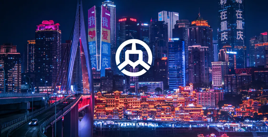 Chongqing 8D magic city cyberpunk night view with monorail