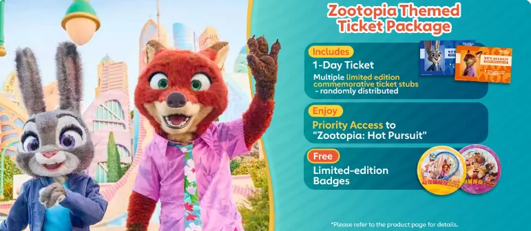 Zootopia Hot Pursuit trackless ride vehicle at Shanghai Disneyland