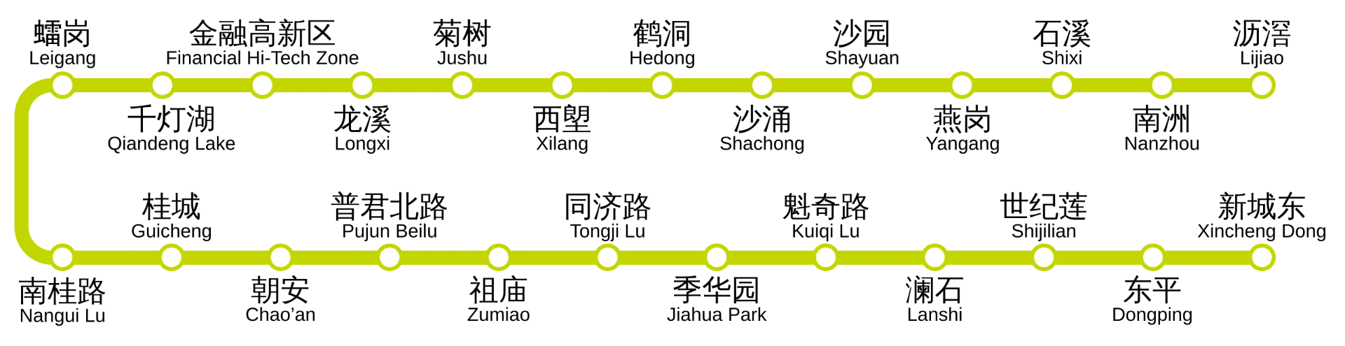 Guangfo Metro Line map connecting Guangzhou to Foshan Zumiao station