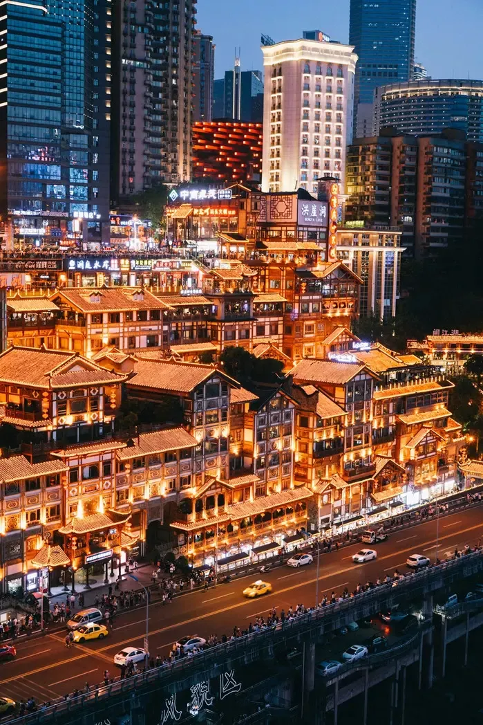 View of Raffles City and Dongshuimen Bridge from Chongqing cable car window
