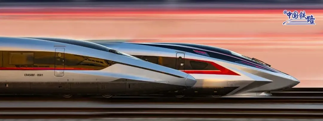 China High Speed Rail Fuxing bullet train from Chengdu to Chongqing