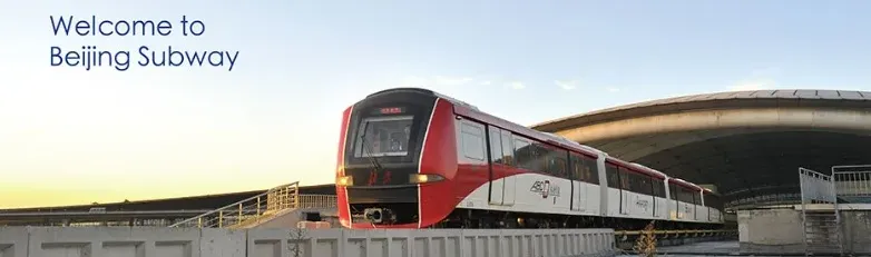 The Ultimate Beijing Metro Guide for Tourists (2026 Update)