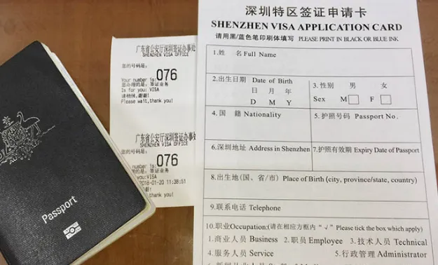 Shenzhen 5 day visa on arrival sticker for foreign passport holders