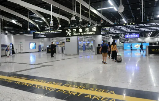 Co-location border control immigration checkpoint at West Kowloon Station