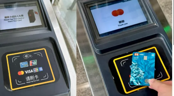 Paying for Shanghai Metro with foreign contactless credit card or Alipay QR code