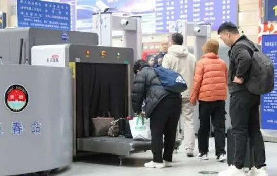 Security X-ray machine for luggage at Chinese railway station entrance