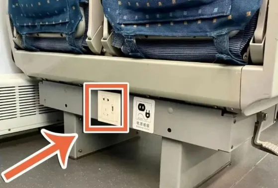 How to use power outlets and USB chargers under seats on China trains
