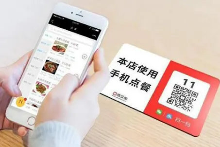 Scanning a table QR code to order food at a restaurant in China