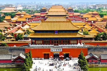 Forbidden City