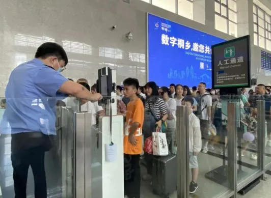 Manual lane for foreigners at a Chinese high-speed train station