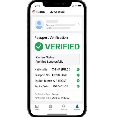 12306 railway app foreign passport verification screen