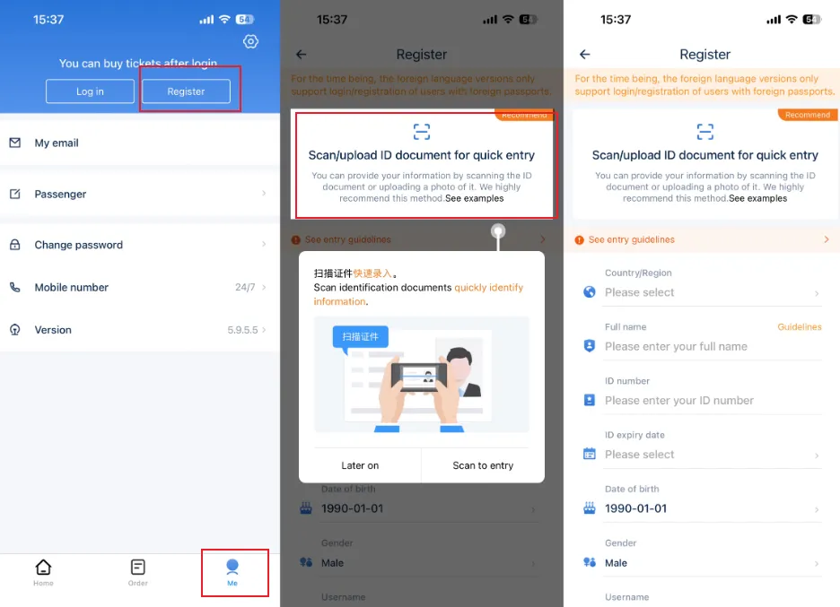 How to upload foreigner passport photos for 12306 manual verification