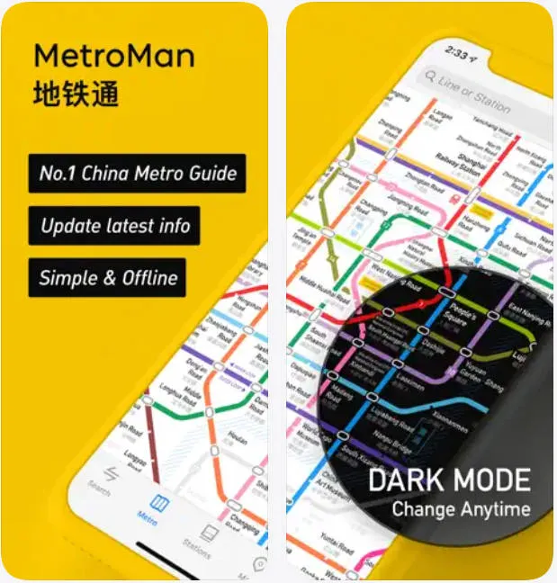 MetroMan app interface showing offline subway routes and multilingual support