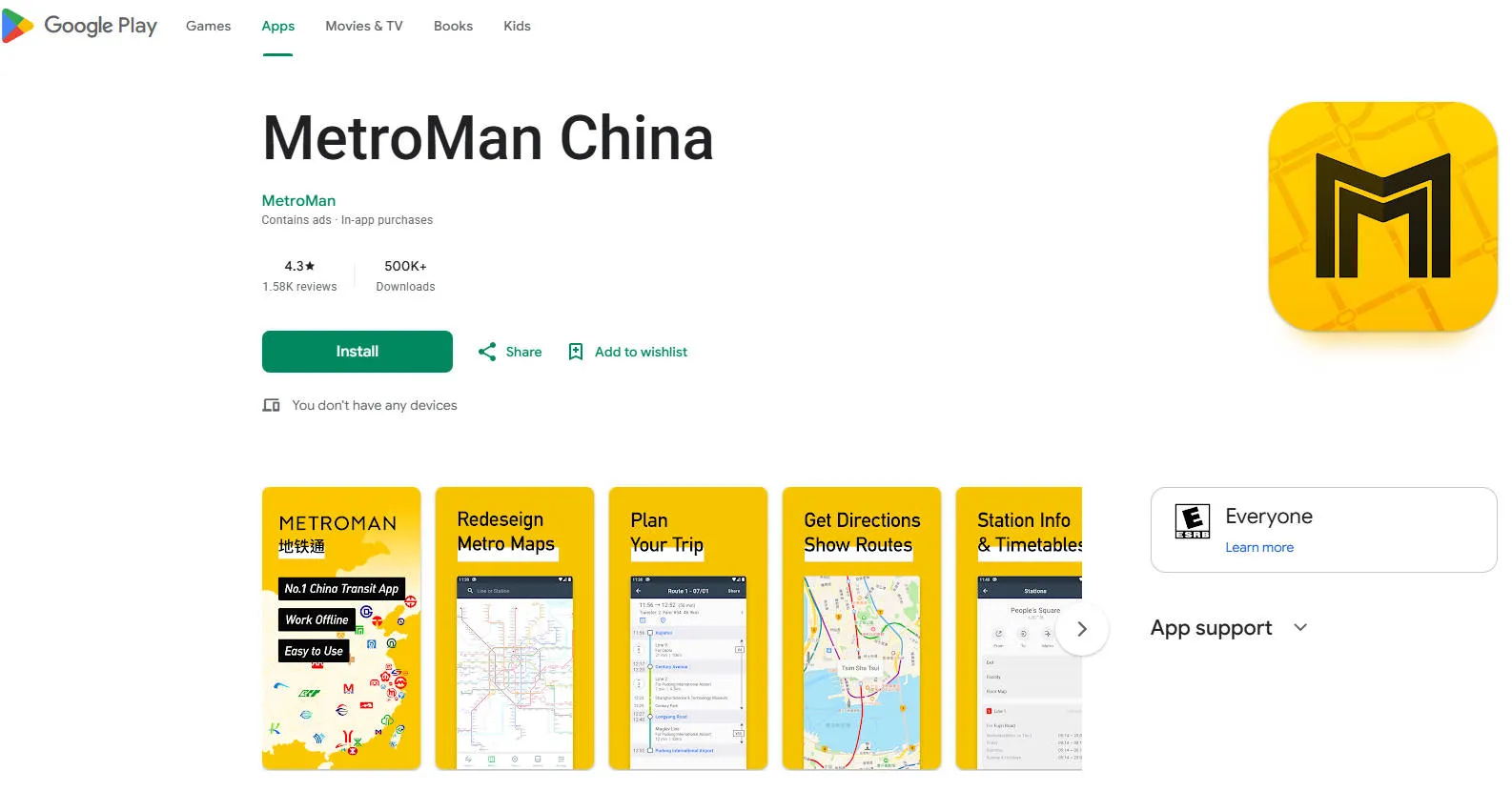 Get the MetroMan offline metro app on Google Play Store