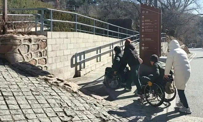 Wheelchair accessible barrier-free route at Badaling Great Wall in Beijing