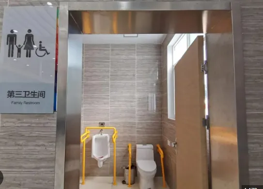 Third toilet and barrier-free accessible bathroom in a modern Chinese mall